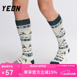 YEON成人滑雪袜青少年加厚保暖含羊毛精梳棉毛巾袜骑行袜子
