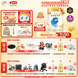 伊利金领冠珍护【三代OPO好吸收】A2奶粉2段(6-12月)900g*6整箱装