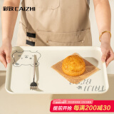 彩致（CAIZHI）长方形托盘茶盘家用果盘早餐盘收纳盘零食盘大号小熊米色CZ6949