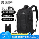 探路者（TOREAD）登山包 户外背包 旅行徒步双肩背包防水透气背包30L书包黑色/格子