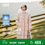 森马（Semir）羽绒服女长款三防防风宽松冬季2024保暖毛领连帽外套109724113018