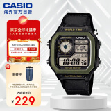 卡西欧（CASIO）复古小方块学生休闲腕表 多功能户外防水手表AE-1200WHB-1BVDF