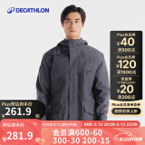 迪卡侬冲锋衣男山系登山服户外户外防水防风衣外套夹克NH500 藏青色 L