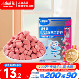 小鹿蓝蓝新版益生元冻干水果溶豆豆多莓味 冻干宝宝零食溶豆儿童零食 18g 