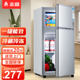 志高（CHIGO）小冰箱迷你小型家用冷藏冷冻两用宿舍出租房用双门办公室电冰箱节能省电 【店长推荐】48L银色【三天约一度电】