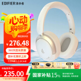 漫步者（EDIFIER）Atom Max ATM小金标 真无线头戴式蓝牙耳机 主动降噪耳机蓝牙5.4 低延迟游戏音乐双耳麦金标认证 云岩白+彩包