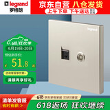罗格朗（LEGRAND）开关插座面板 仕典米兰金无边框大面板电脑（超五类）电视插座