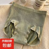 高腰无痕舒适收腹裤蚕丝底裆轻塑裤塑身提臀内裤女 绿色 2XL 【140-160斤】