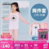 Converse匡威儿童装男童套装春秋季新款长袖t恤裤子2件套女大童透气运动服 烛光桃 130 /64 【建议身高116-122cm】