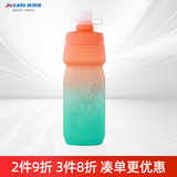 喜德盛自行车水壶架水杯架pc树脂安装简单稳固黑客逐日ad配件F-338 绿橙渐变水壶-700ML