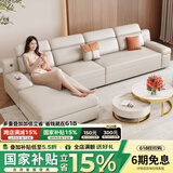 卡米盾 沙发床两用贵妃转角小户型客厅多功能可折叠储物科技布沙发 3.05米三位+贵妃海绵款(科技布) 下单备注颜色