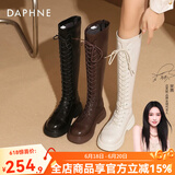 达芙妮（DAPHNE）官方靴子女长筒靴女骑士靴2024年厚底显瘦马丁靴女秋冬款高筒女靴 棕色【常规单里款】 37
