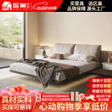 区巢【评价2万+】悬浮床1.8米皮床1.5米主卧悬空感应灯广东佛山家具 升级版悬浮床+天然进口乳胶床垫 1.8*2米带感应灯
