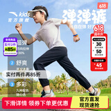 安踏儿童童装男女童长裤新款儿童中大童针织裤子百搭时尚运动休闲长裤 基础黑/层云灰-1 140