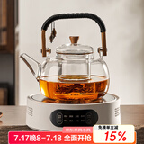 忆壶茶（YIHUTEA）泡茶壶玻璃煮茶壶家用电陶炉煮茶器养生壶 茶具套装玻璃烧水茶壶 1300瓦+8种模式电陶炉煮茶套装