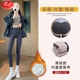 浪莎鲨鱼裤女春秋冬季加厚打底裤外穿高腰显瘦保暖收腹提臀瑜伽裤加绒 灰色 薄绒-婴儿绒（适宜0~15°C） S 【推荐85-100斤】