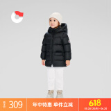 保姆鹅 儿童羽绒服宝宝中长款加厚冬季外套防风保暖白鸭绒冬装 炭黑 100