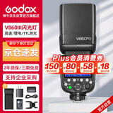 神牛V860III三代机顶闪光灯单反微单热靴闪光灯单反机顶灯高速同步离机TTL自动测光锂电机顶灯索尼版