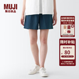 无印良品（MUJI）女式 水洗 平纹 短裤女夏 裤子 休闲短裤 多巴胺纯棉全棉BEC27A3S 深藏青色 S 155/62A