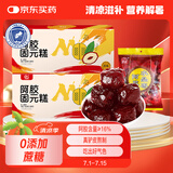 胶城木糖醇阿胶糕400g+阿胶枣100g即食滋补品送长辈送女友补品