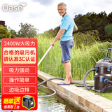 欧亚瑟鱼池吸污机泳池水下吸尘器真空吸泥机锦鲤鱼池底清洁吸粪器 2400W大吸力鱼池/泳池吸污机47697