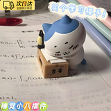 小八周边睡觉小八摆件吉伊卡哇可爱玩偶桌面摆件女生日礼物 【睡觉小八】 闹钟无作用