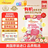 禧贝（happybaby）宝宝希腊酸奶溶豆28g 香蕉草莓婴幼儿辅食