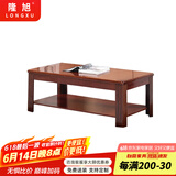 隆旭办公家具办公沙发茶几办公室简约会客接待沙发商务皮沙发  茶几 