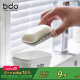 bdo肥皂盒旅行必备神器带盖沥水便携式收纳简约防水香皂盒1个随机色