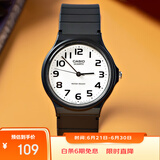 卡西欧（CASIO）小黑表男女表中性学生公务员考试中高考可用石英表MQ-24-7B2