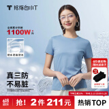 拇指白小T二代白色短袖T恤男女春夏三防纯棉白小丅打底衫上衣 女款湖蓝 L