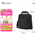 WINPARD/威豹商务男包手提公事包休闲单肩包出差男包斜挎包 黑色（标准版/四层袋）