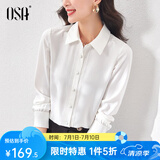 欧莎（OSA）职业风OL长袖纯色衬衫女2025年新款春季设计感小众衬衣上衣显瘦 白色 2XL