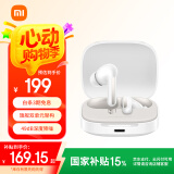 小米（MI）Redmi Buds 6【政府补贴】真无线蓝牙耳机 入耳式舒适佩戴 适用于安卓苹果手机 晴雪白