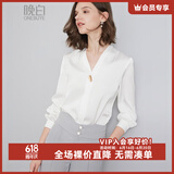 晚白高级感法式白衬衫女2025春款时尚洋气小衫通勤百搭雪纺衬衣上衣 白色 L