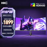 HKC 34英寸21:9带鱼屏WQHD准4K超清240Hz HDR400广色域1500R曲面游戏电竞1ms升降旋转显示器CG345UK