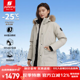 君羽户外羽绒服女中长800蓬白鹅绒加拿大风格工装大毛领鹅绒服C52034 杏色 S （推荐105斤以下）