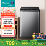 海信（Hisense）波轮洗衣机全自动 12公斤升级大容量波轮 健康活水洗 除菌螨一级能效 HB120DC36 以旧换新国家补贴