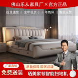 现货】轻奢真皮床主卧现代简约双人床婚床1.8米高箱储物软包皮床 豪华真皮单床+送货入户 1.8米*2米框架结构