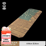 容山堂硅藻泥强力吸水茶席国潮风禅意茶巾茶杯垫干泡主人席彩绘茶道配件 硅藻泥科技绒茶席-瑞鹤图90*30