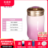 乾唐轩活瓷杯【送礼佳品】快乐水杯茶杯陶瓷杯子送礼随手杯手工定制女士 白丁香紫