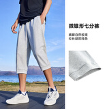 安踏运动裤男士夏季休闲针织七分裤薄款透气跑步短裤百搭男裤子