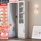 汐畔一居【包安装】实木书柜书架组合现代简约带玻璃门书橱储物柜 D款长40cm 不带顶柜-升级42cm柜深