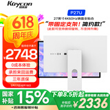KUYCON 酷优客27英寸4K60hz电脑外接显示器设计摄影剪辑广色域AR镜面屏usb-c反向充电铝合金P27U P27U 4K60Hz镜面屏-带固定支架 简约款