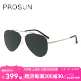 保圣（PROSUN）太阳镜男女高清偏光墨镜男士飞行员太阳镜驾驶镜情侣款PS7022 C60镜框亮浅金/镜片绿色