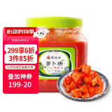 富爸爸萝卜块 1050g/瓶  韩式泡菜手工制作传统酸脆萝卜下饭菜 
