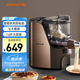 九阳（Joyoung）面条机大容量全自动多功能压面机 家用和面机 电动饺子皮机JYN-L12