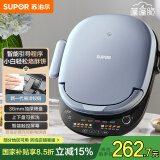 苏泊尔（SUPOR）电饼铛 上下盘可拆洗 家用智能电饼档双面加热 三明治早餐机煎烤机 36mm加深抗菌烤盘 JD30RQ807