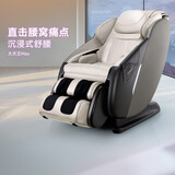 傲胜（OSIM）【国家补贴15%】按摩椅家用全身 零重力 多功能V手科技 OS-860MAX 静谧灰Gray生日礼物实用送父母