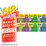 学而思 一年级我来啦幼小衔接测试卷（6册）数学拼音语言学前知识 10以内加减法 20以内加减法 50以内加减法 100以内加减法 数学应用 逻辑推理 让孩子自信慢慢进入小学